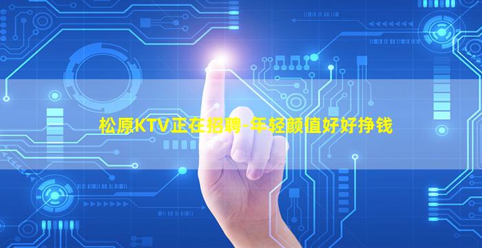 黄山酒吧招聘